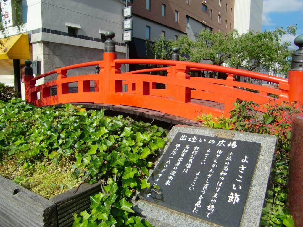Hotel Minatoya Kochi  Exterior foto